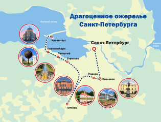 Предложение дня! 27 марта - Стрельна!