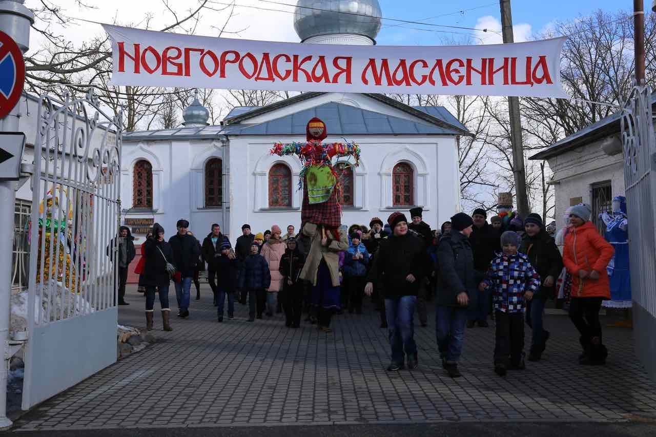 Празднование масленицы в нижнем новгороде 2024